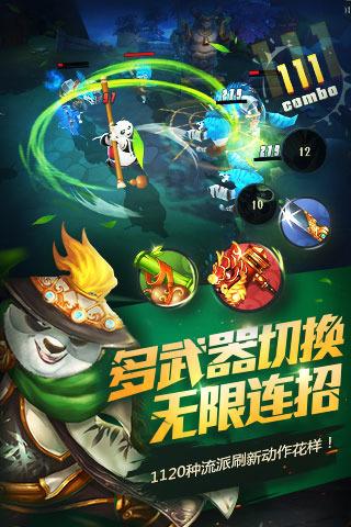 【奔流·记者帮】员工被拖欠3万多元工资,公司称“分两次付清”