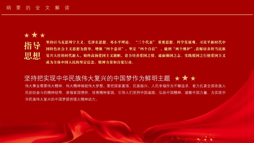 25岁英国女演员吃饼干后身亡:食品含有花生但未标注